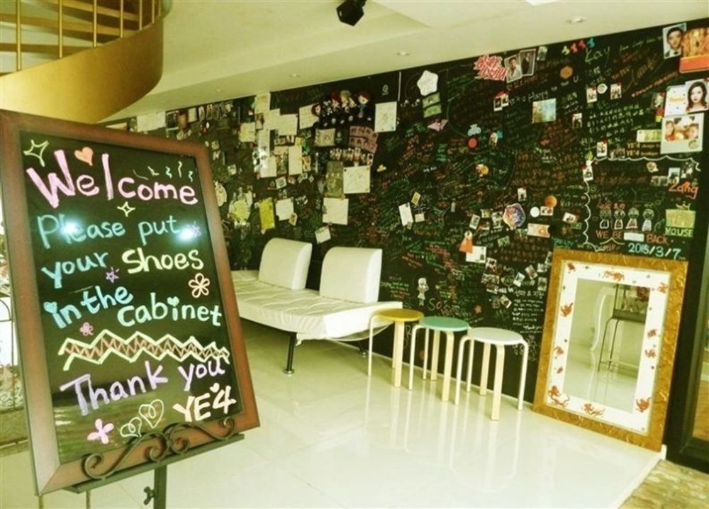 Ye'4 Hostel *